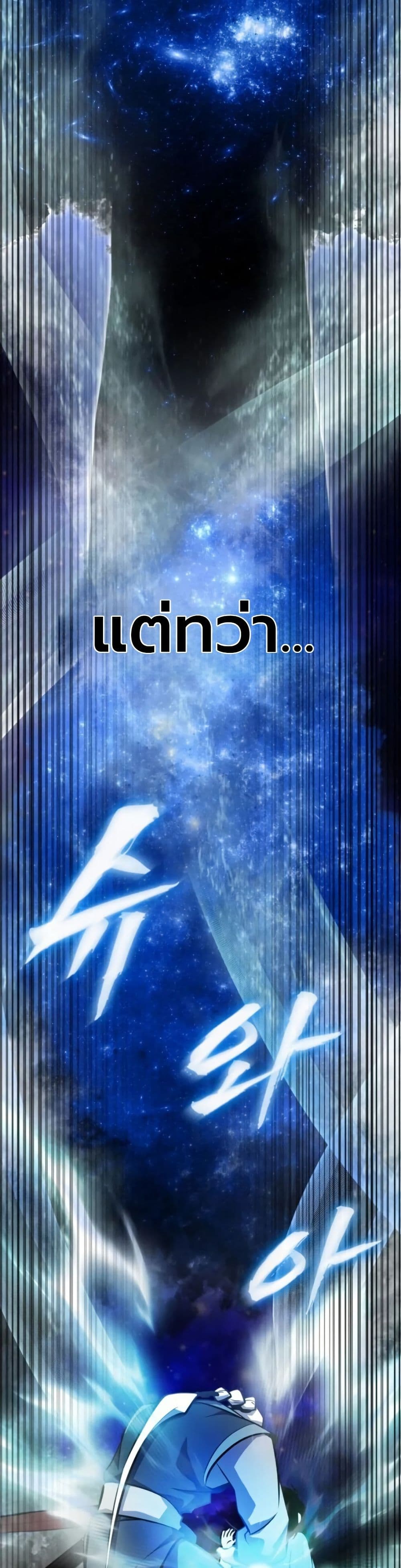 Manga-lc-com อ่านมังงะ อ่านการ์ตูน ออนไลน์ ฟรี A Dragon Lives in Kunlun ตอนที่ 1 2 3 4 5 6 7 8 9 10 11 12 13 14 ฟรี ไม่มีโฆษณา Manga-lc - อ่าน มังงะ อ่าน การ์ตูน ออนไลน์ อ่านมังงะ ฟรี