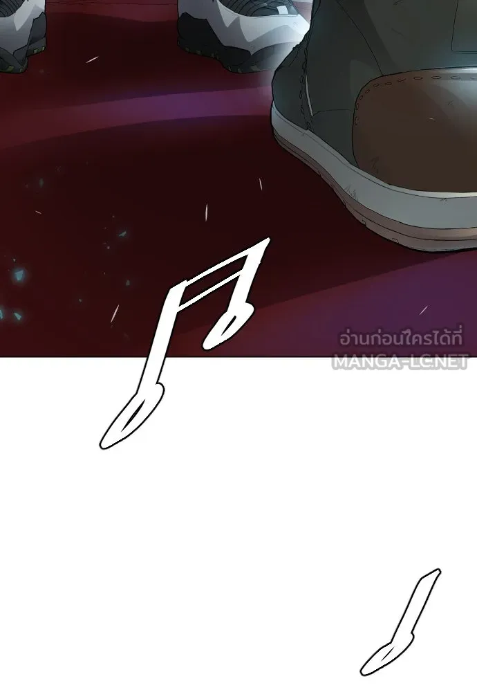 ยุคแห่งยอดมนุษย์ ตอนที่ 77 รูปที่ 213