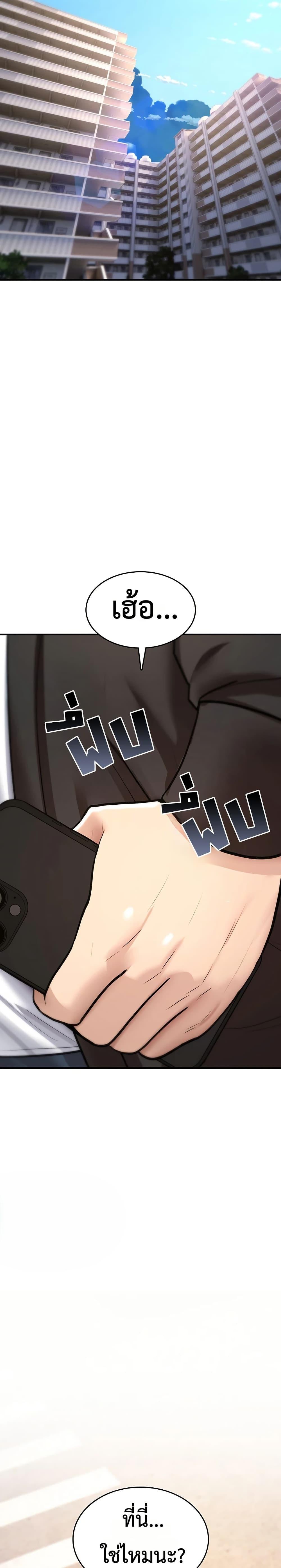 Doujin-Lc- อ่าน โดจิน มังฮวา เกาหลี ญี่ปุ่น จีน แปลไทย It Will Never ตอนที่ 1 2 3 4 5 6 7 8 9 10 11 12 13 14 ฟรี ไม่มีโฆษณา อ่าน โดจิน Manhwa เกาหลี ญี่ปุ่น จีน เรามีครบ คัดมาให้เน้นๆ โดจิน 18+ รับประกันความฟินโดย  Doujin Lc