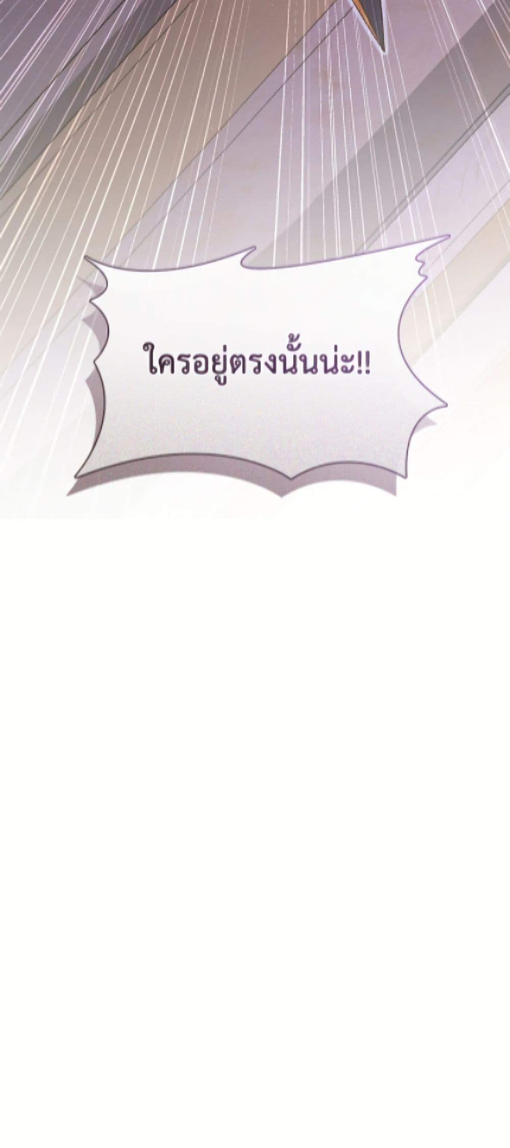 Manga-lc-com อ่านมังงะ อ่านการ์ตูน ออนไลน์ ฟรี I Failed To Throw The Villain Away ตอนที่ 1 2 3 4 5 6 7 8 9 10 11 12 13 14 ฟรี ไม่มีโฆษณา Manga-lc - อ่าน มังงะ อ่าน การ์ตูน ออนไลน์ อ่านมังงะ ฟรี