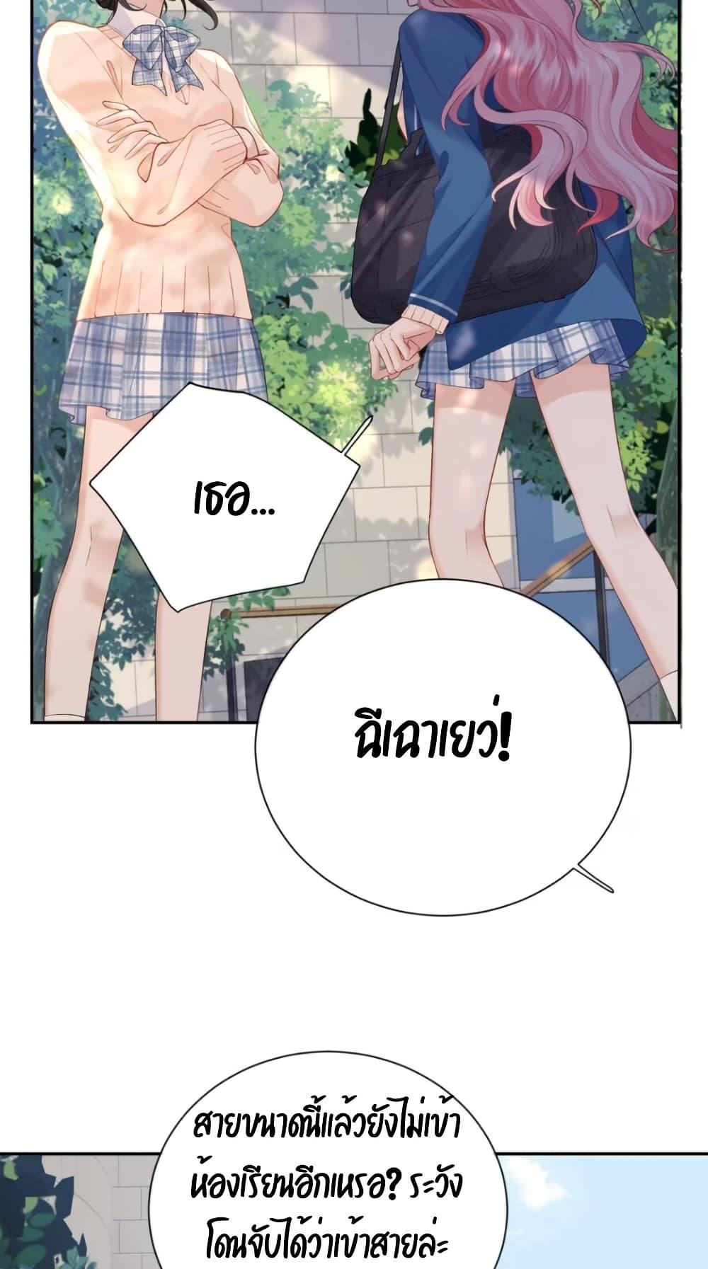 Manga-lc-com อ่านมังงะ อ่านการ์ตูน ออนไลน์ ฟรี My Sickly Sister Always Misses Me ตอนที่ 1 2 3 4 5 6 7 8 9 10 11 12 13 14 ฟรี ไม่มีโฆษณา Manga-lc - อ่าน มังงะ อ่าน การ์ตูน ออนไลน์ อ่านมังงะ ฟรี