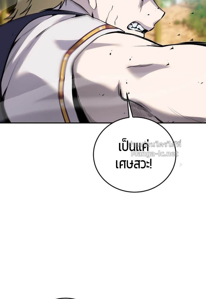 Doujin-Lc- อ่าน โดจิน มังฮวา เกาหลี ญี่ปุ่น จีน แปลไทย แกร่งเกินผู้กล้า แต่ซ่าไม่ได้ ตอนที่ 1 2 3 4 5 6 7 8 9 10 11 12 13 14 ฟรี ไม่มีโฆษณา อ่าน โดจิน Manhwa เกาหลี ญี่ปุ่น จีน เรามีครบ คัดมาให้เน้นๆ โดจิน 18+ รับประกันความฟินโดย Doujin Lc