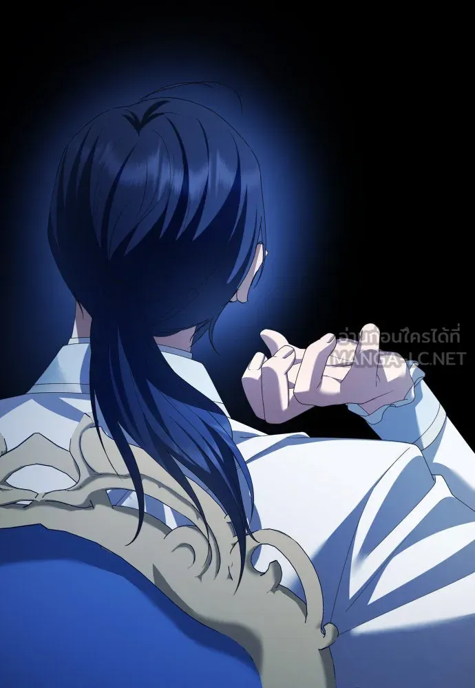 ชิงชีวิตพลิกลิขิตชะตา ตอนที่ 173. หม่อมฉันคือไซคี โพลีเพคะ(2) รูปที่ 42