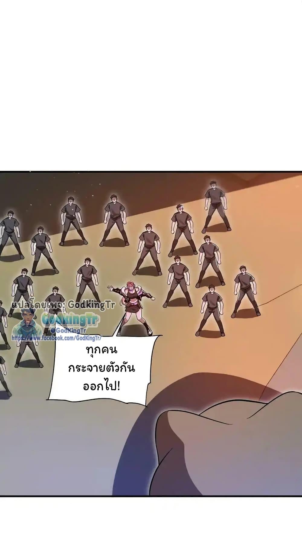 Manga-lc-com อ่านมังงะ อ่านการ์ตูน ออนไลน์ ฟรี Stockpiling Ten Thousand Tons of Pork During the Apocalypse ตอนที่ 1 2 3 4 5 6 7 8 9 10 11 12 13 14 ฟรี ไม่มีโฆษณา Manga-lc - อ่าน มังงะ อ่าน การ์ตูน ออนไลน์ อ่านมังงะ ฟรี