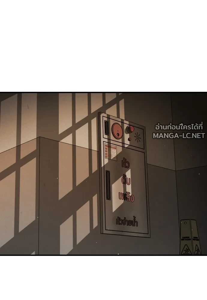 Manga-lc-com อ่านมังงะ อ่านการ์ตูน ออนไลน์ ฟรี วันดีคืนดี โซลก็ ตอนที่ 1 2 3 4 5 6 7 8 9 10 11 12 13 14 ฟรี ไม่มีโฆษณา Manga-lc - อ่าน มังงะ อ่าน การ์ตูน ออนไลน์ อ่านมังงะ ฟรี