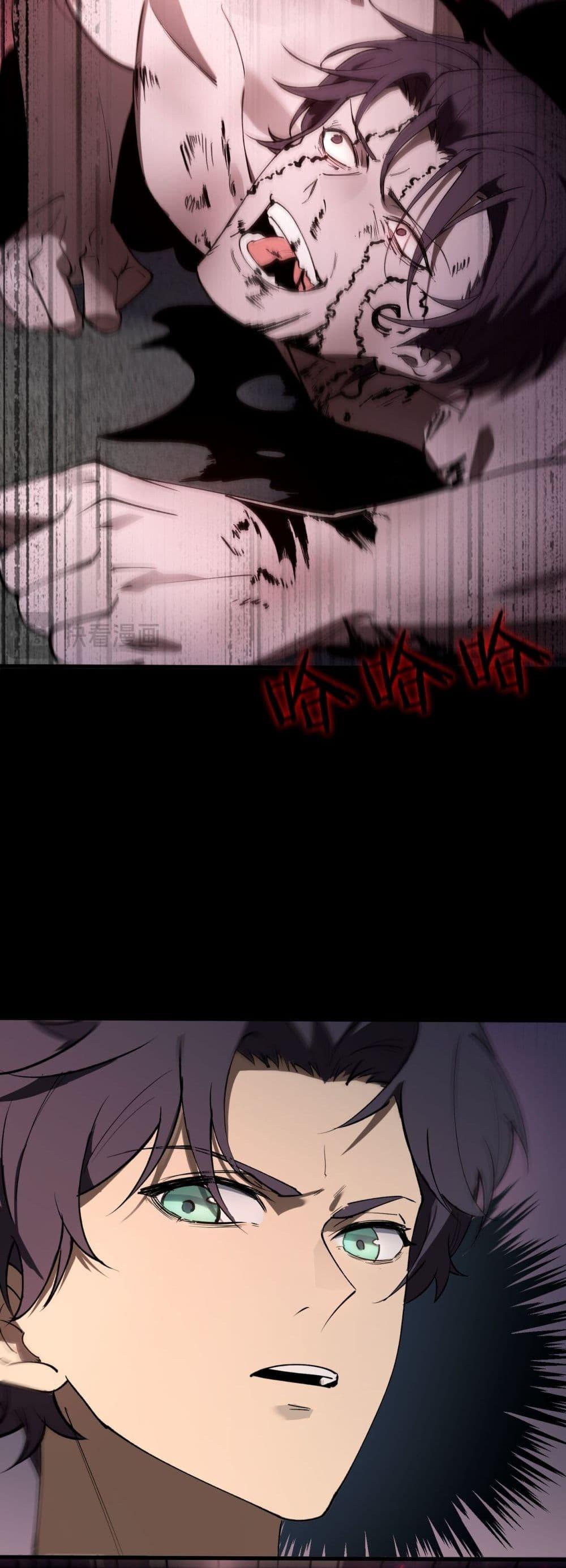 Manga-lc-com อ่านมังงะ อ่านการ์ตูน ออนไลน์ ฟรี SSSlevelSaint ตอนที่ 1 2 3 4 5 6 7 8 9 10 11 12 13 14 ฟรี ไม่มีโฆษณา Manga-lc - อ่าน มังงะ อ่าน การ์ตูน ออนไลน์ อ่านมังงะ ฟรี