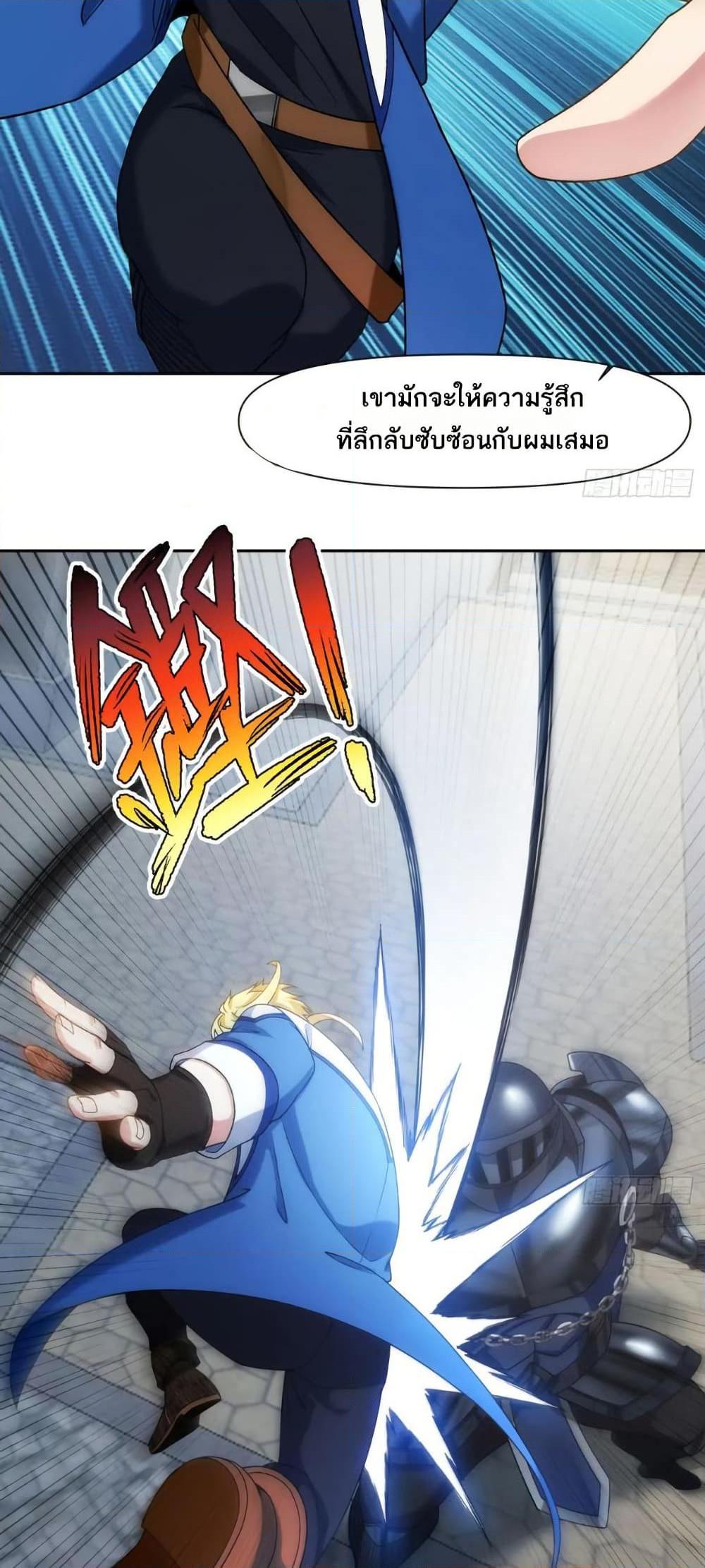 Manga-lc-com อ่านมังงะ อ่านการ์ตูน ออนไลน์ ฟรี The Beta Server For A Thousand Years ตอนที่ 1 2 3 4 5 6 7 8 9 10 11 12 13 14 ฟรี ไม่มีโฆษณา Manga-lc - อ่าน มังงะ อ่าน การ์ตูน ออนไลน์ อ่านมังงะ ฟรี