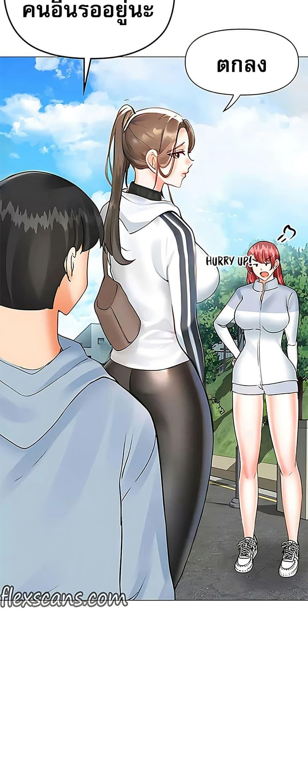 Doujin-Lc- อ่าน โดจิน มังฮวา เกาหลี ญี่ปุ่น จีน แปลไทย Troublesome Sister ตอนที่ 1 2 3 4 5 6 7 8 9 10 11 12 13 14 ฟรี ไม่มีโฆษณา อ่าน โดจิน Manhwa เกาหลี ญี่ปุ่น จีน เรามีครบ คัดมาให้เน้นๆ โดจิน 18+ รับประกันความฟินโดย  Doujin Lc