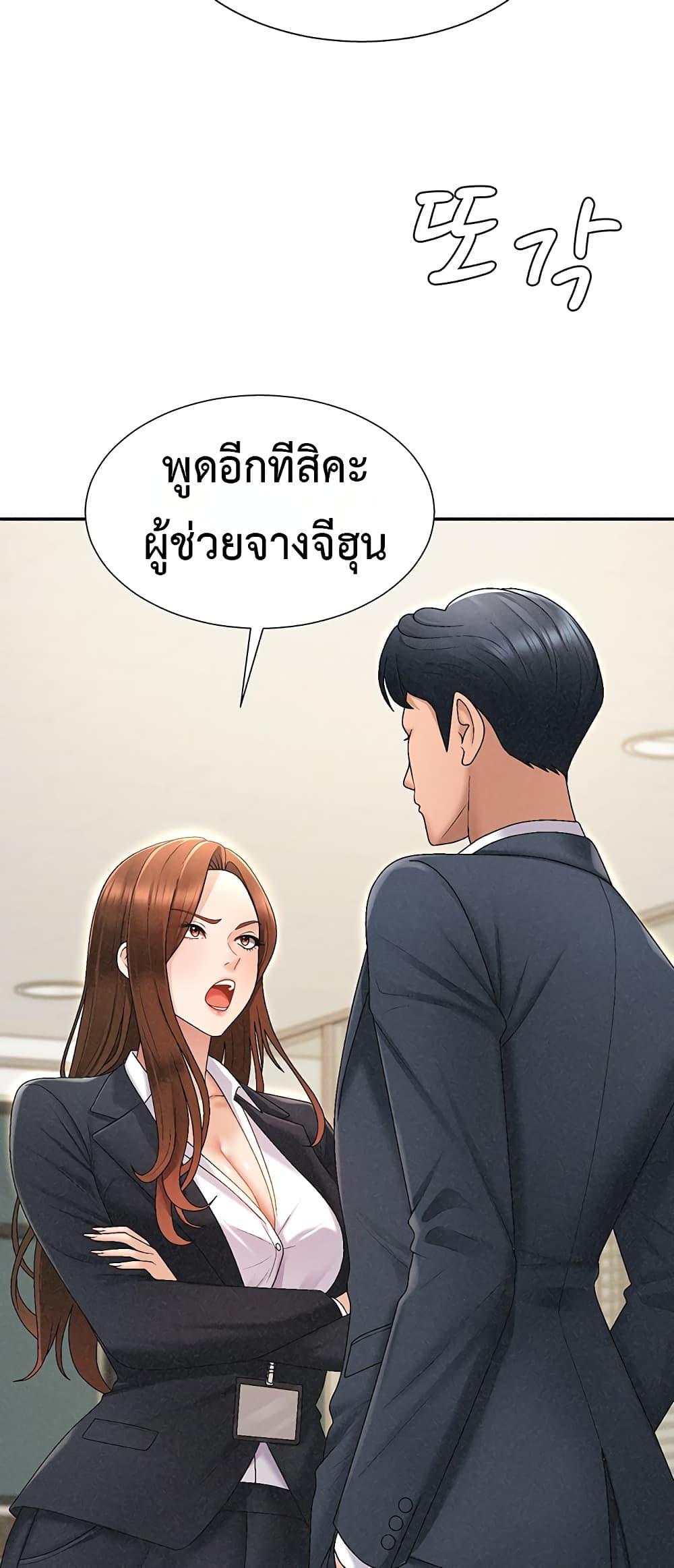 Doujin-Lc- อ่าน โดจิน มังฮวา เกาหลี ญี่ปุ่น จีน แปลไทย Repay With Your Body ตอนที่ 1 2 3 4 5 6 7 8 9 10 11 12 13 14 ฟรี ไม่มีโฆษณา อ่าน โดจิน Manhwa เกาหลี ญี่ปุ่น จีน เรามีครบ คัดมาให้เน้นๆ โดจิน 18+ รับประกันความฟินโดย  Doujin Lc