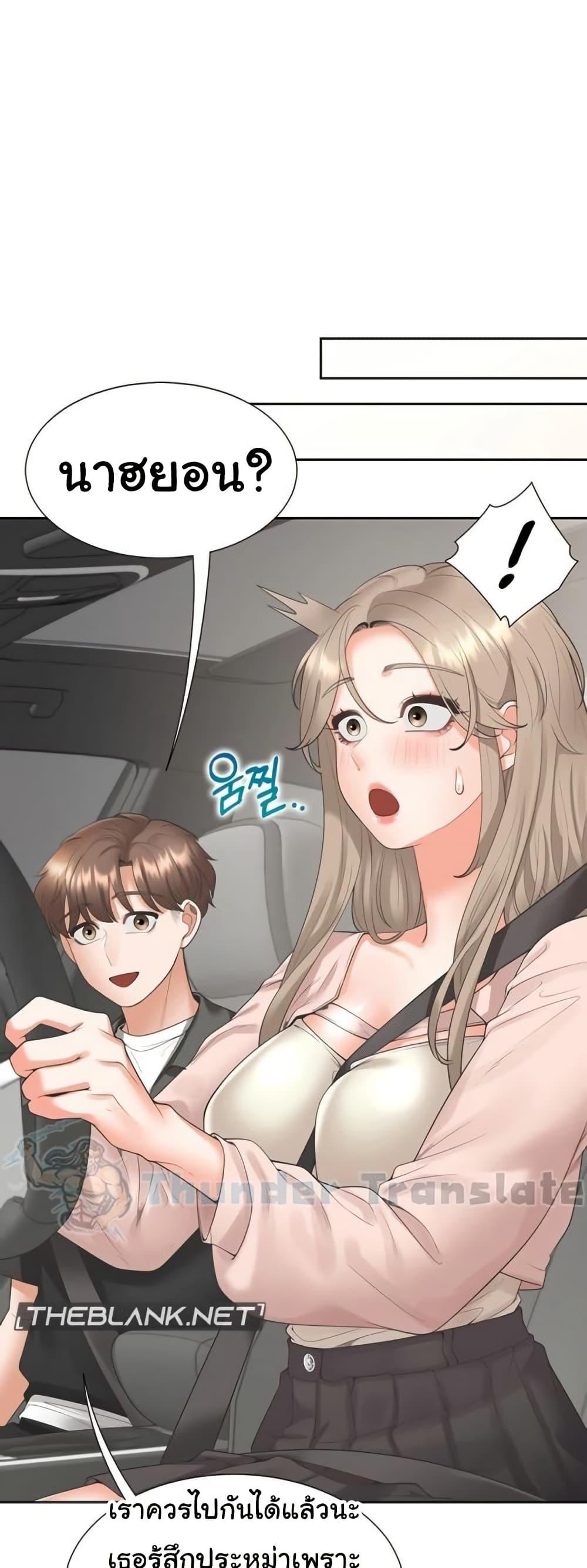 Doujin-Lc- อ่าน โดจิน มังฮวา เกาหลี ญี่ปุ่น จีน แปลไทย Bunk Beds ตอนที่ 1 2 3 4 5 6 7 8 9 10 11 12 13 14 ฟรี ไม่มีโฆษณา อ่าน โดจิน Manhwa เกาหลี ญี่ปุ่น จีน เรามีครบ คัดมาให้เน้นๆ โดจิน 18+ รับประกันความฟินโดย  Doujin Lc