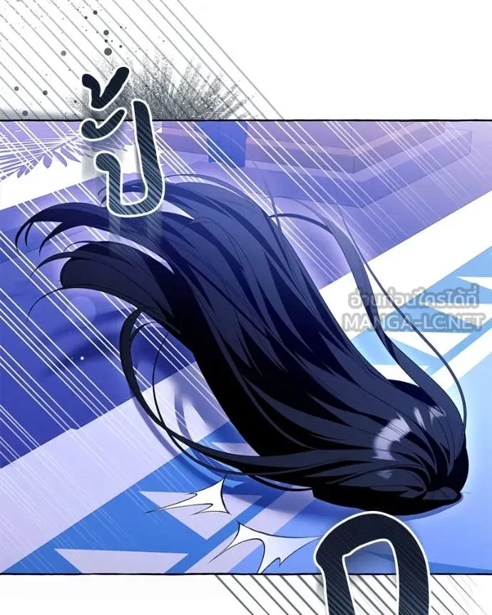 นึกว่าเป็นอิเซไค ตอนที่ 100 รูปที่ 80