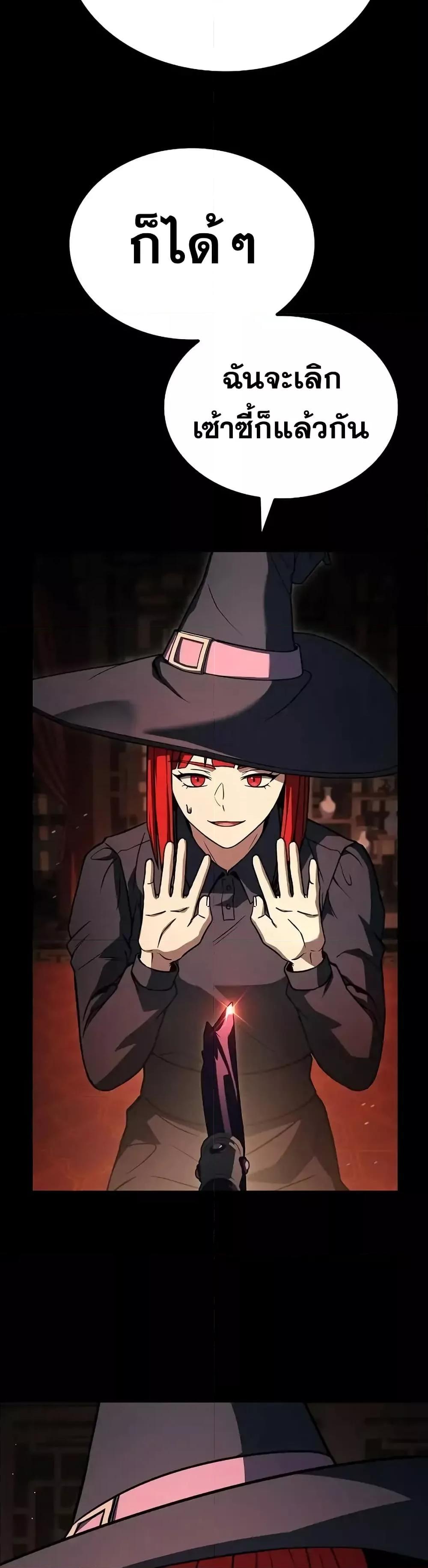 Manga-lc-com อ่านมังงะ อ่านการ์ตูน ออนไลน์ ฟรี TheConstellati ตอนที่ 1 2 3 4 5 6 7 8 9 10 11 12 13 14 ฟรี ไม่มีโฆษณา Manga-lc - อ่าน มังงะ อ่าน การ์ตูน ออนไลน์ อ่านมังงะ ฟรี