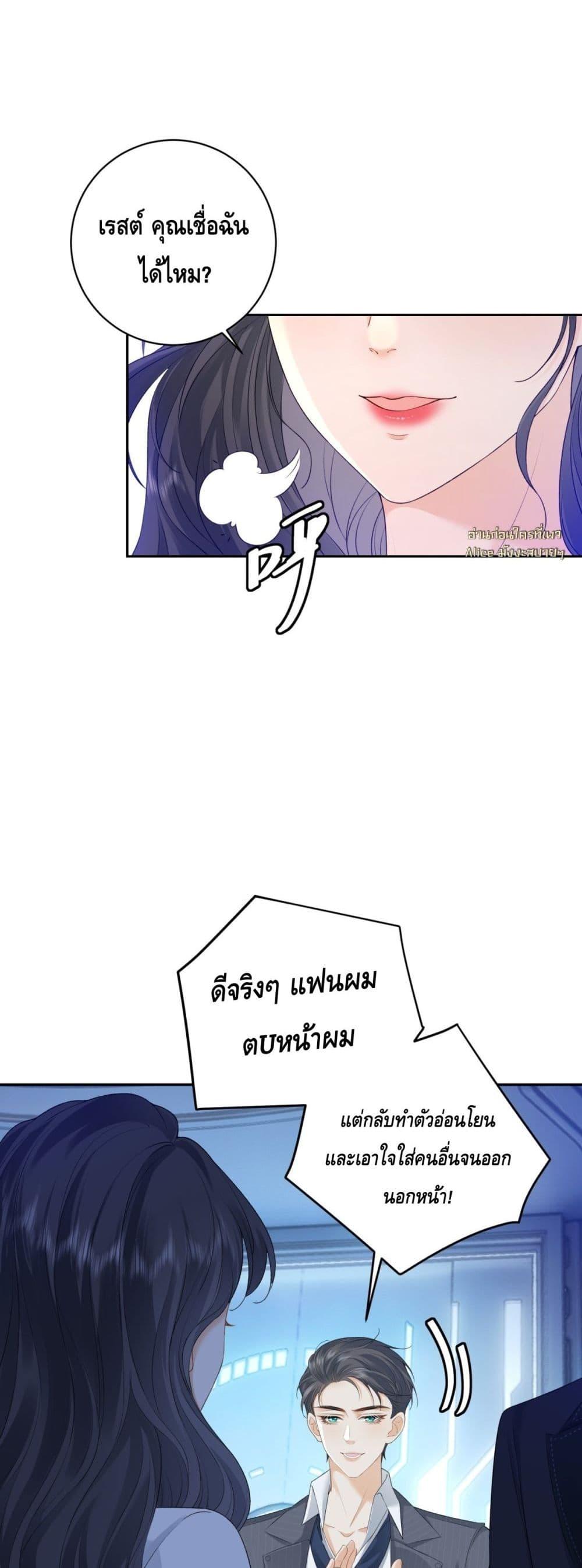 Manga-lc-com อ่านมังงะ อ่านการ์ตูน ออนไลน์ ฟรี TheReincarnate ตอนที่ 1 2 3 4 5 6 7 8 9 10 11 12 13 14 ฟรี ไม่มีโฆษณา Manga-lc - อ่าน มังงะ อ่าน การ์ตูน ออนไลน์ อ่านมังงะ ฟรี