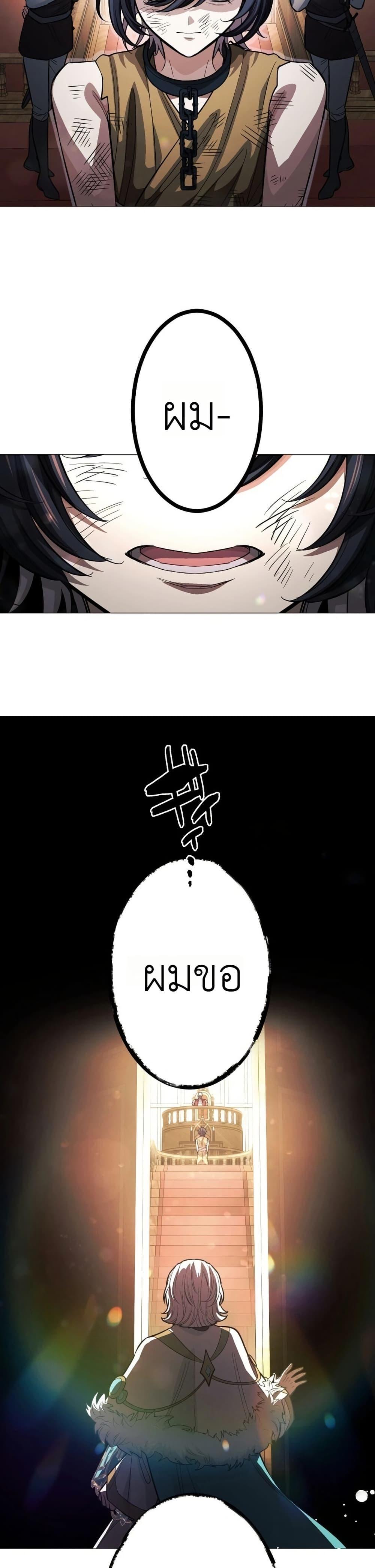 Manga-lc-com อ่านมังงะ อ่านการ์ตูน ออนไลน์ ฟรี The Divine-Eyed Grimoire Mage Jewel Saga ตอนที่ 1 2 3 4 5 6 7 8 9 10 11 12 13 14 ฟรี ไม่มีโฆษณา Manga-lc - อ่าน มังงะ อ่าน การ์ตูน ออนไลน์ อ่านมังงะ ฟรี