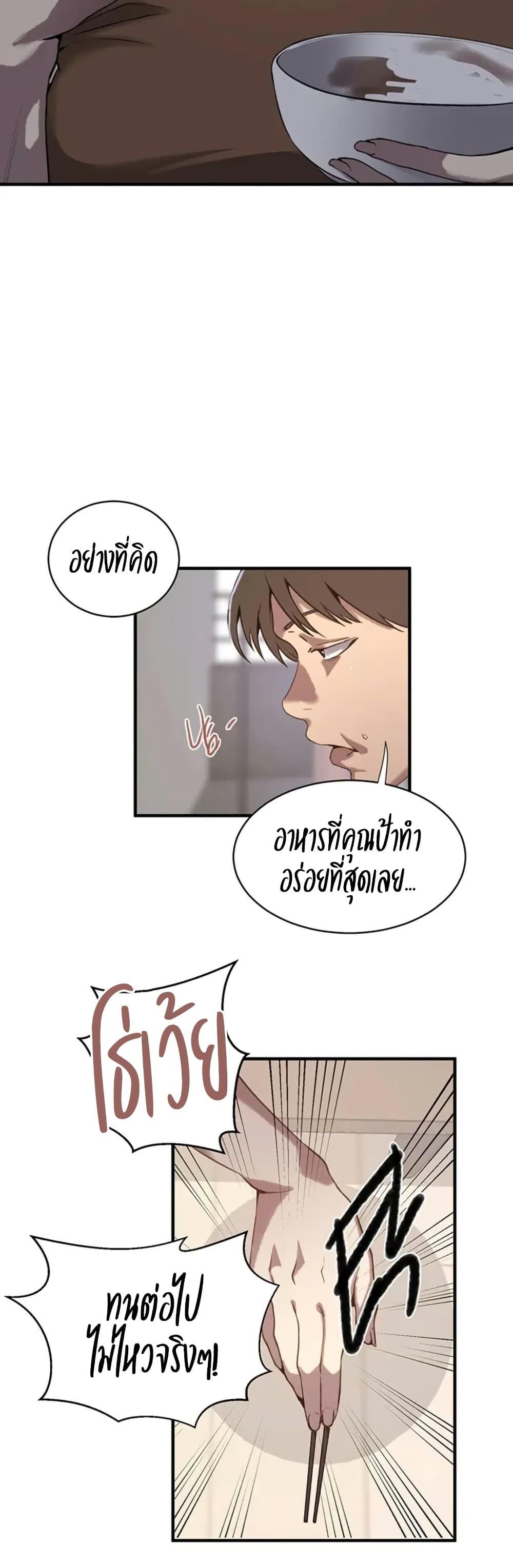 Doujin-Lc- อ่าน โดจิน มังฮวา เกาหลี ญี่ปุ่น จีน แปลไทย Secret Class ตอนที่ 1 2 3 4 5 6 7 8 9 10 11 12 13 14 ฟรี ไม่มีโฆษณา อ่าน โดจิน Manhwa เกาหลี ญี่ปุ่น จีน เรามีครบ คัดมาให้เน้นๆ โดจิน 18+ รับประกันความฟินโดย  Doujin Lc