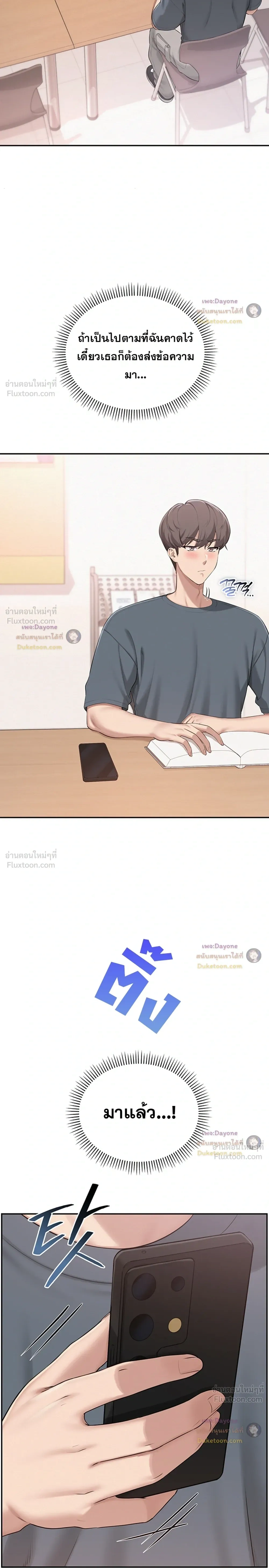Doujin-Lc- อ่าน โดจิน มังฮวา เกาหลี ญี่ปุ่น จีน แปลไทย My Lewd College Friends เพื่อนสาวสุดเซ็กซี่ในรั้วมหาวิทยาลัย ตอนที่ 1 2 3 4 5 6 7 8 9 10 11 12 13 14 ฟรี ไม่มีโฆษณา อ่าน โดจิน Manhwa เกาหลี ญี่ปุ่น จีน เรามีครบ คัดมาให้เน้นๆ โดจิน 18+ รับประกันความฟินโดย  Doujin Lc