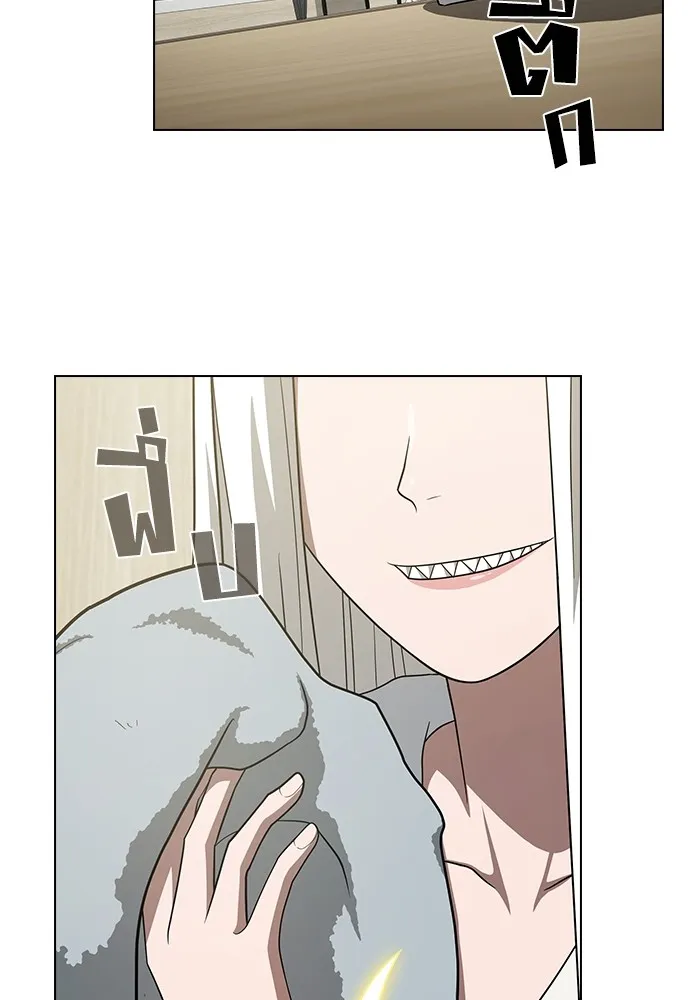 ผู้เล่นขั้นเทพแห่งหอคอยฝึกสอน ตอนที่ 222 รูปที่ 13