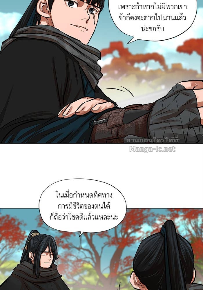 Doujin-Lc- อ่าน โดจิน มังฮวา เกาหลี ญี่ปุ่น จีน แปลไทย องครักษ์แห่งอัครสกุลจาง ตอนที่ 1 2 3 4 5 6 7 8 9 10 11 12 13 14 ฟรี ไม่มีโฆษณา อ่าน โดจิน Manhwa เกาหลี ญี่ปุ่น จีน เรามีครบ คัดมาให้เน้นๆ โดจิน 18+ รับประกันความฟินโดย Doujin Lc