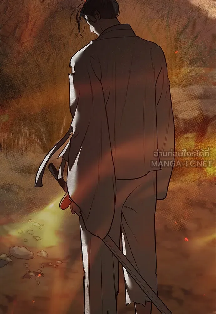 ความลับของสาวร่างทรง ตอนที่ 38 รูปที่ 120