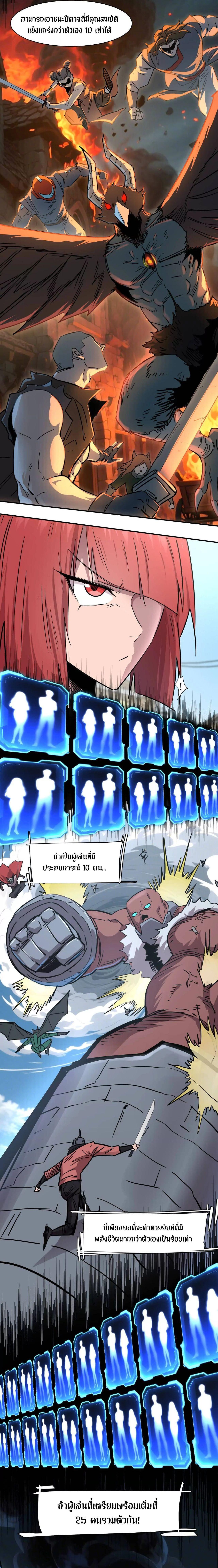 Manga-lc-com อ่านมังงะ อ่านการ์ตูน ออนไลน์ ฟรี Mr.Zombie ตอนที่ 1 2 3 4 5 6 7 8 9 10 11 12 13 14 ฟรี ไม่มีโฆษณา Manga-lc - อ่าน มังงะ อ่าน การ์ตูน ออนไลน์ อ่านมังงะ ฟรี