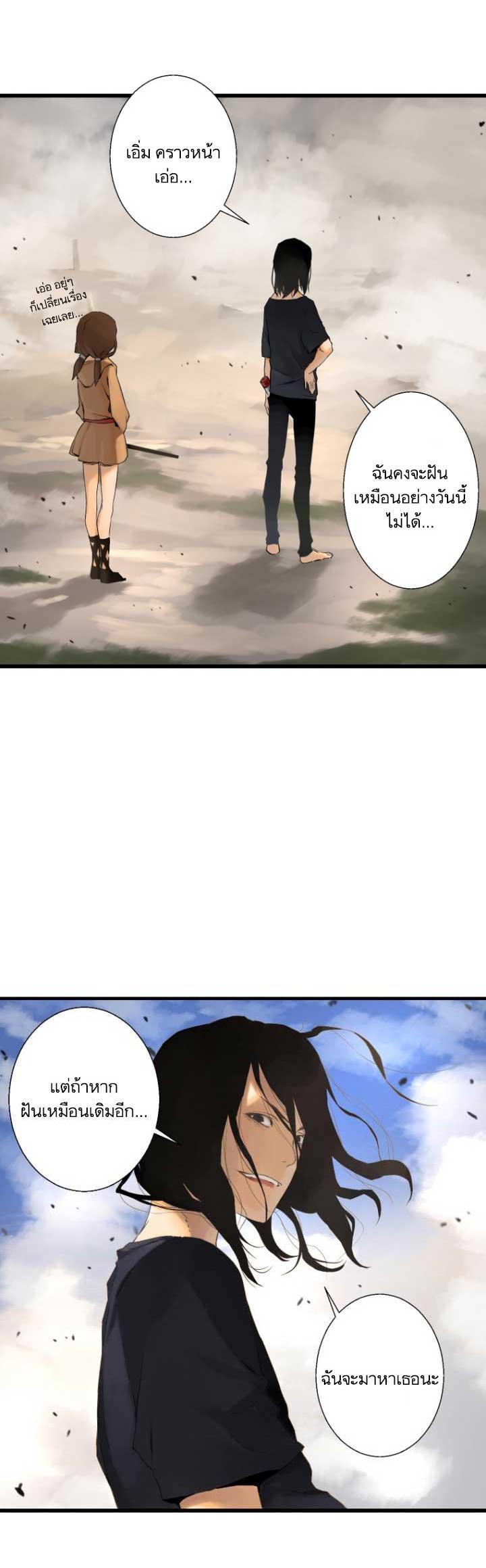 Manga-lc-com อ่านมังงะ อ่านการ์ตูน ออนไลน์ ฟรี Her Summon ตอนที่ 1 2 3 4 5 6 7 8 9 10 11 12 13 14 ฟรี ไม่มีโฆษณา Manga-lc - อ่าน มังงะ อ่าน การ์ตูน ออนไลน์ อ่านมังงะ ฟรี