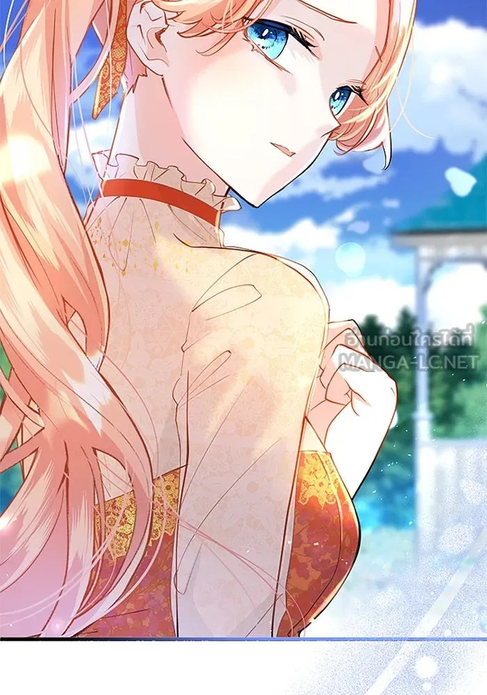 คุณหนูย้อนเวลามาเป็นอัศวิน ตอนที่ 35 รูปที่ 54