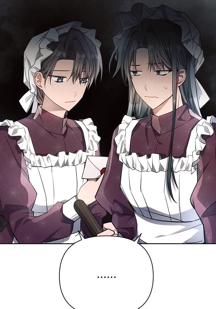 แอชสตาร์ต ตอนที่ 39 รูปที่ 38