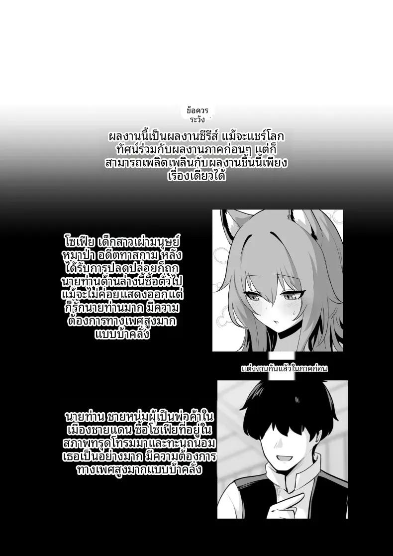 Doujin-Lc- อ่าน โดจิน มังฮวา เกาหลี ญี่ปุ่น จีน แปลไทย เผยความในใจให้ผมรู้ได้ไหม ตอนที่ 1 2 3 4 5 6 7 8 9 10 11 12 13 14 ฟรี ไม่มีโฆษณา อ่าน โดจิน Manhwa เกาหลี ญี่ปุ่น จีน เรามีครบ คัดมาให้เน้นๆ โดจิน 18+ รับประกันความฟินโดย  Doujin Lc