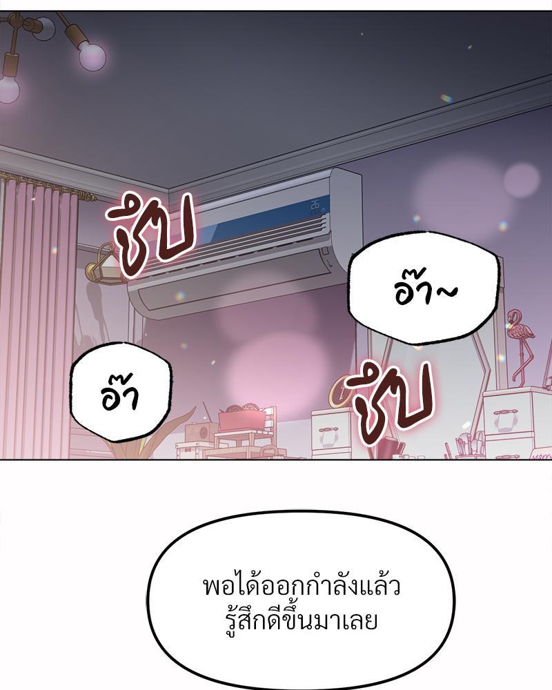 Doujin-Lc- อ่าน โดจิน มังฮวา เกาหลี ญี่ปุ่น จีน แปลไทย Do You Like to Exercise ตอนที่ 1 2 3 4 5 6 7 8 9 10 11 12 13 14 ฟรี ไม่มีโฆษณา อ่าน โดจิน Manhwa เกาหลี ญี่ปุ่น จีน เรามีครบ คัดมาให้เน้นๆ โดจิน 18+ รับประกันความฟินโดย  Doujin Lc