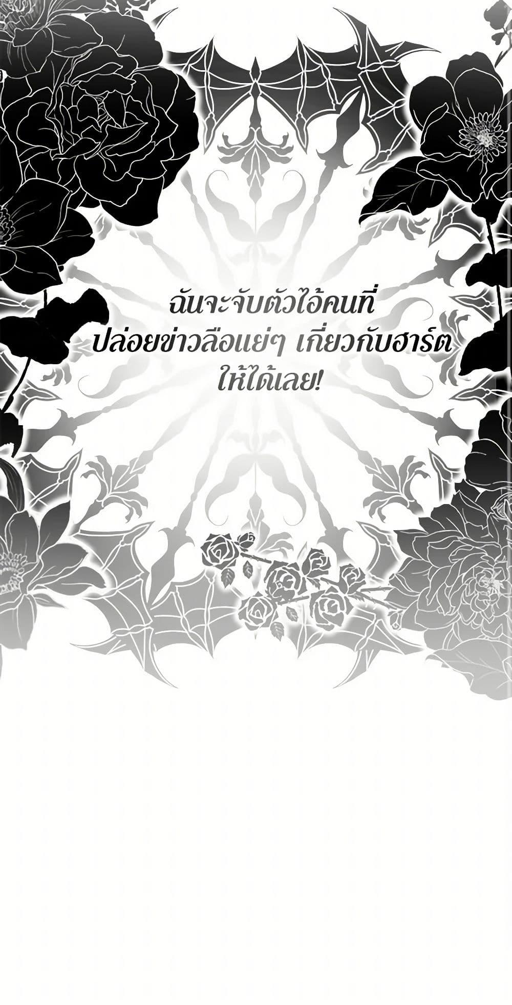 Manga-lc-com อ่านมังงะ อ่านการ์ตูน ออนไลน์ ฟรี I’ll Protect You, Daddy! ตอนที่ 1 2 3 4 5 6 7 8 9 10 11 12 13 14 ฟรี ไม่มีโฆษณา Manga-lc - อ่าน มังงะ อ่าน การ์ตูน ออนไลน์ อ่านมังงะ ฟรี