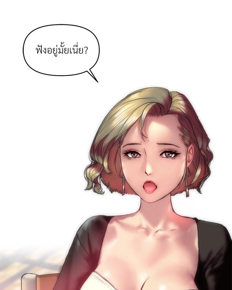 Doujin-Lc- อ่าน โดจิน มังฮวา เกาหลี ญี่ปุ่น จีน แปลไทย เมืองกระหายรัก ตอนที่ 1 2 3 4 5 6 7 8 9 10 11 12 13 14 ฟรี ไม่มีโฆษณา อ่าน โดจิน Manhwa เกาหลี ญี่ปุ่น จีน เรามีครบ คัดมาให้เน้นๆ โดจิน 18+ รับประกันความฟินโดย  Doujin Lc