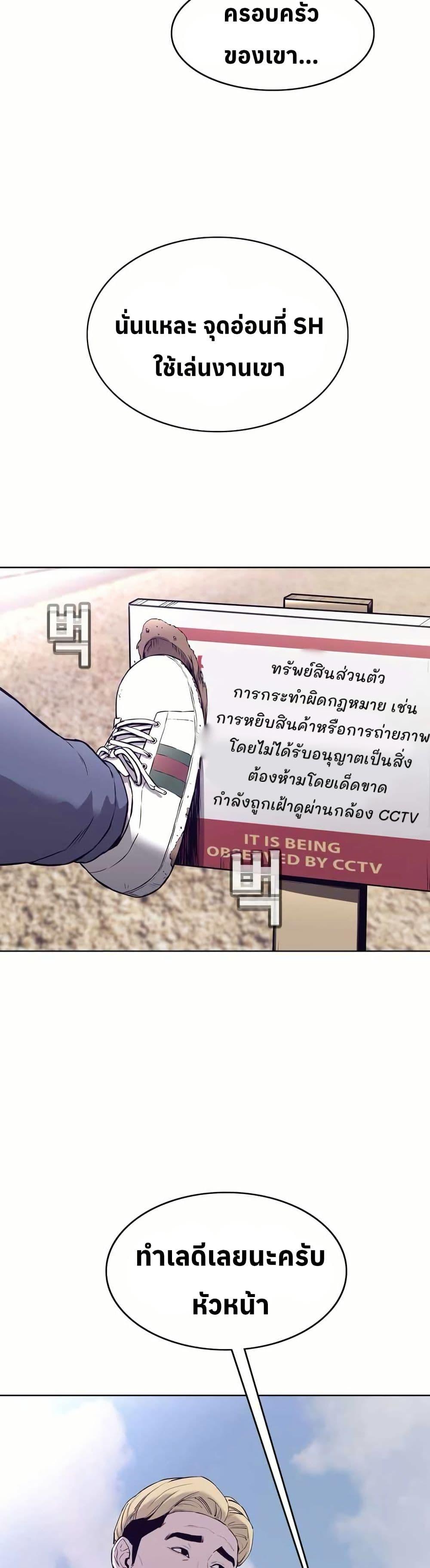 Manga-lc-com อ่านมังงะ อ่านการ์ตูน ออนไลน์ ฟรี Let’s Make a Contract ตอนที่ 1 2 3 4 5 6 7 8 9 10 11 12 13 14 ฟรี ไม่มีโฆษณา Manga-lc - อ่าน มังงะ อ่าน การ์ตูน ออนไลน์ อ่านมังงะ ฟรี