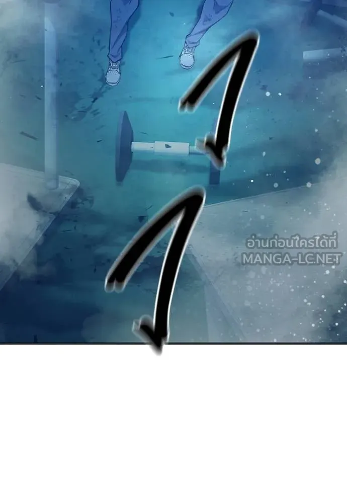 เยาวชนคนคุก ตอนที่ 50 รูปที่ 140