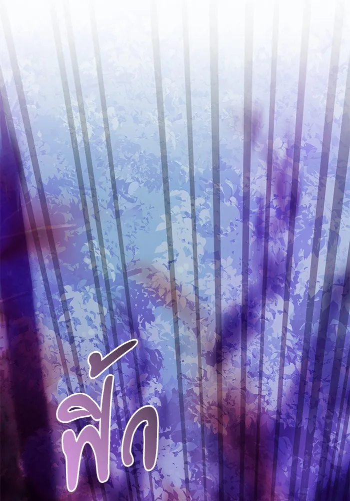 อัศวินดำล่าท้าเวลา ตอนที่ 62 รูปที่ 166