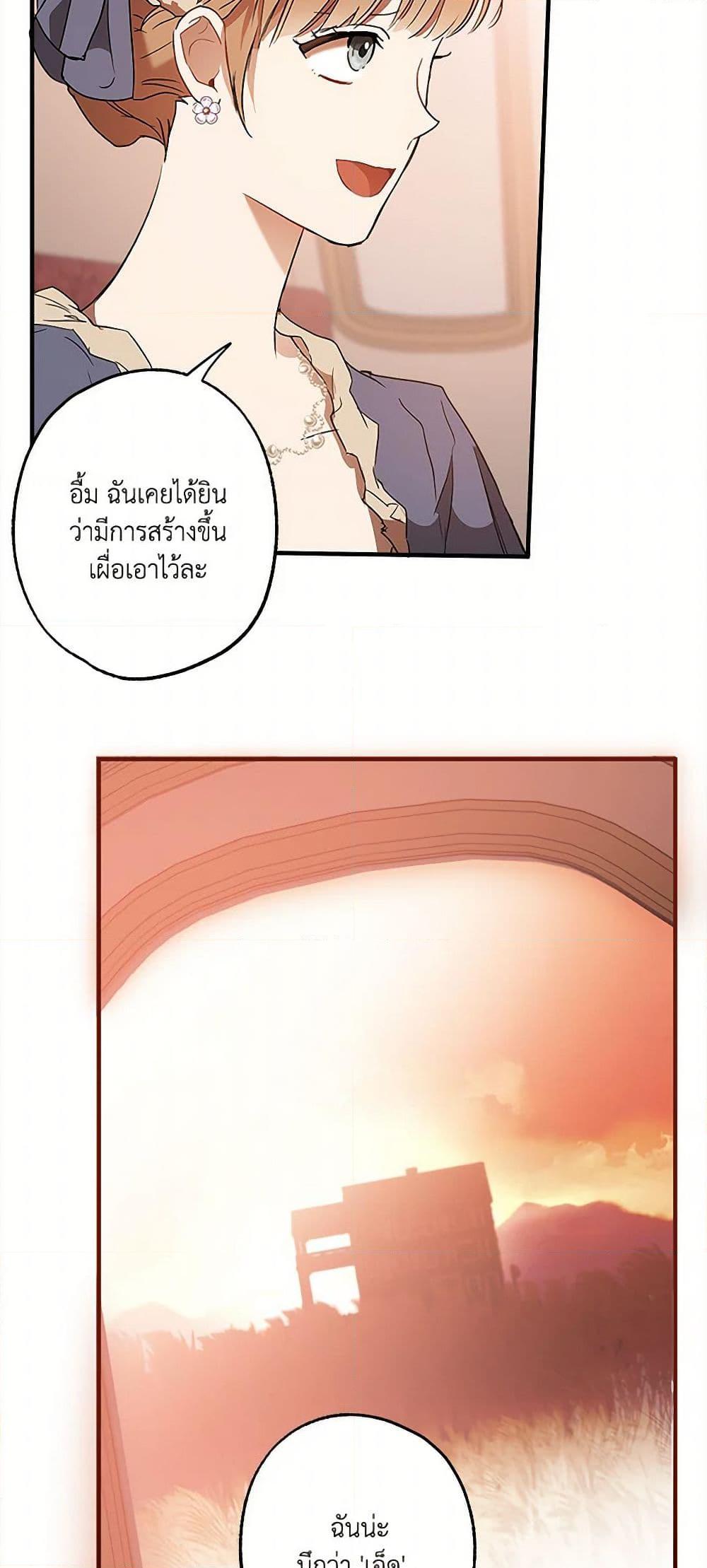 Manga-lc-com อ่านมังงะ อ่านการ์ตูน ออนไลน์ ฟรี It Was All a Mistake ตอนที่ 1 2 3 4 5 6 7 8 9 10 11 12 13 14 ฟรี ไม่มีโฆษณา Manga-lc - อ่าน มังงะ อ่าน การ์ตูน ออนไลน์ อ่านมังงะ ฟรี