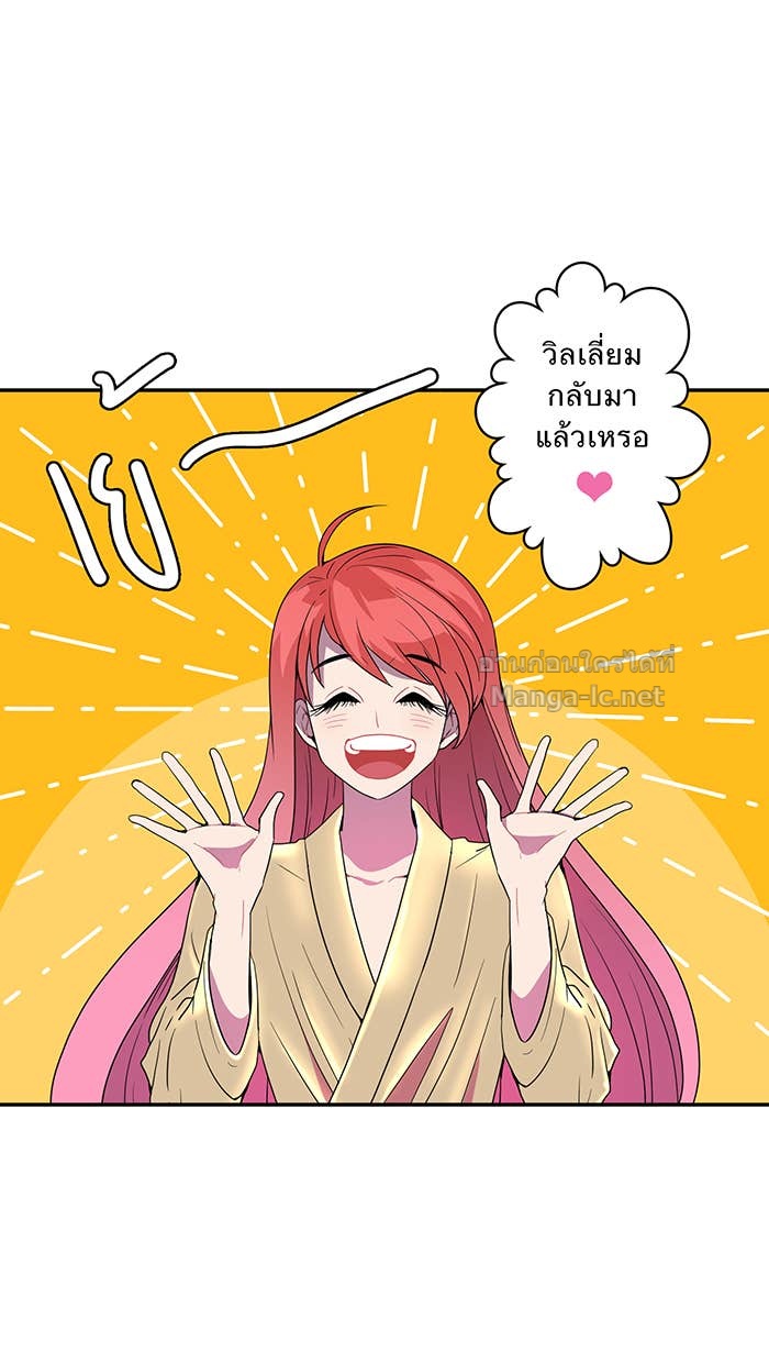 Doujin-Lc- อ่าน โดจิน มังฮวา เกาหลี ญี่ปุ่น จีน แปลไทย Take My Money รักนี้...มีเปย์ ตอนที่ 1 2 3 4 5 6 7 8 9 10 11 12 13 14 ฟรี ไม่มีโฆษณา อ่าน โดจิน Manhwa เกาหลี ญี่ปุ่น จีน เรามีครบ คัดมาให้เน้นๆ โดจิน 18+ รับประกันความฟินโดย Doujin Lc