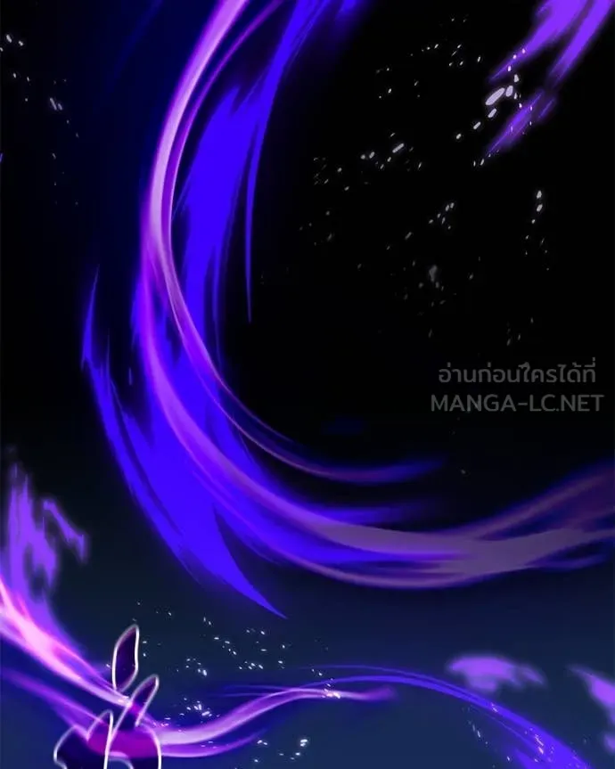 โทษที พื้นที่นี้ ตอนที่ 57 รูปที่ 140