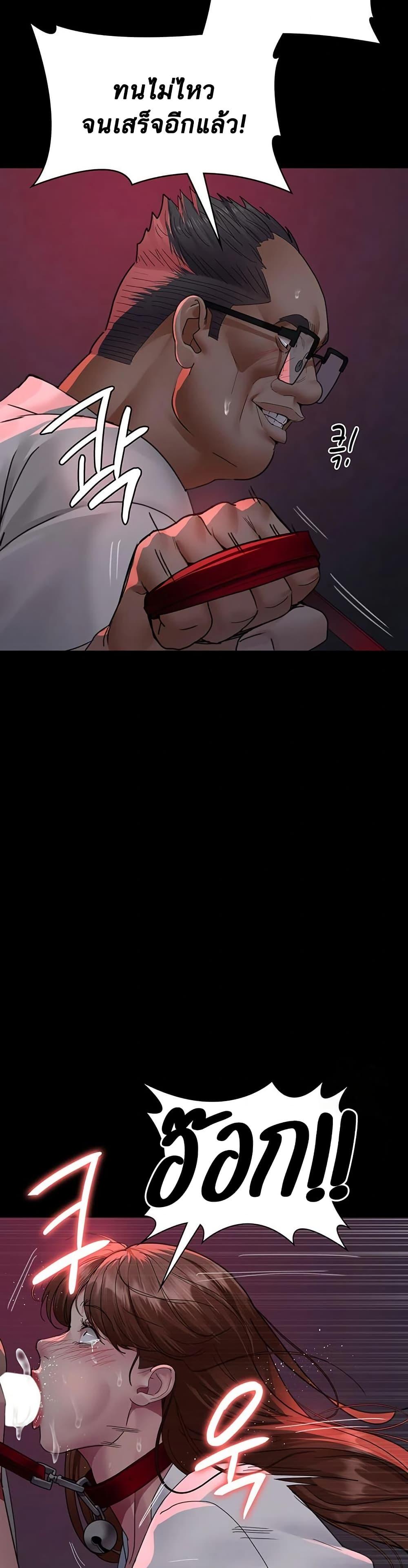 Doujin-Lc- อ่าน โดจิน มังฮวา เกาหลี ญี่ปุ่น จีน แปลไทย Night Hospital ตอนที่ 1 2 3 4 5 6 7 8 9 10 11 12 13 14 ฟรี ไม่มีโฆษณา อ่าน โดจิน Manhwa เกาหลี ญี่ปุ่น จีน เรามีครบ คัดมาให้เน้นๆ โดจิน 18+ รับประกันความฟินโดย  Doujin Lc