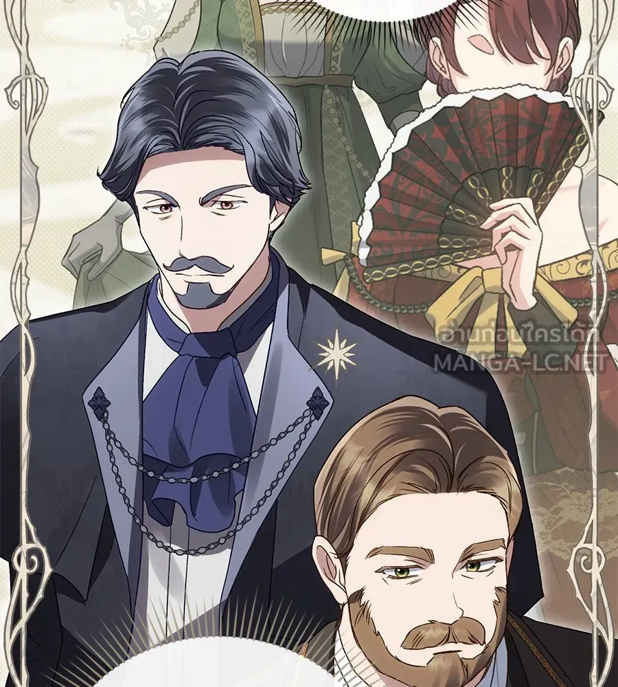 เล่ห์รักชนชั้นสูง ตอนที่ 30 รูปที่ 114