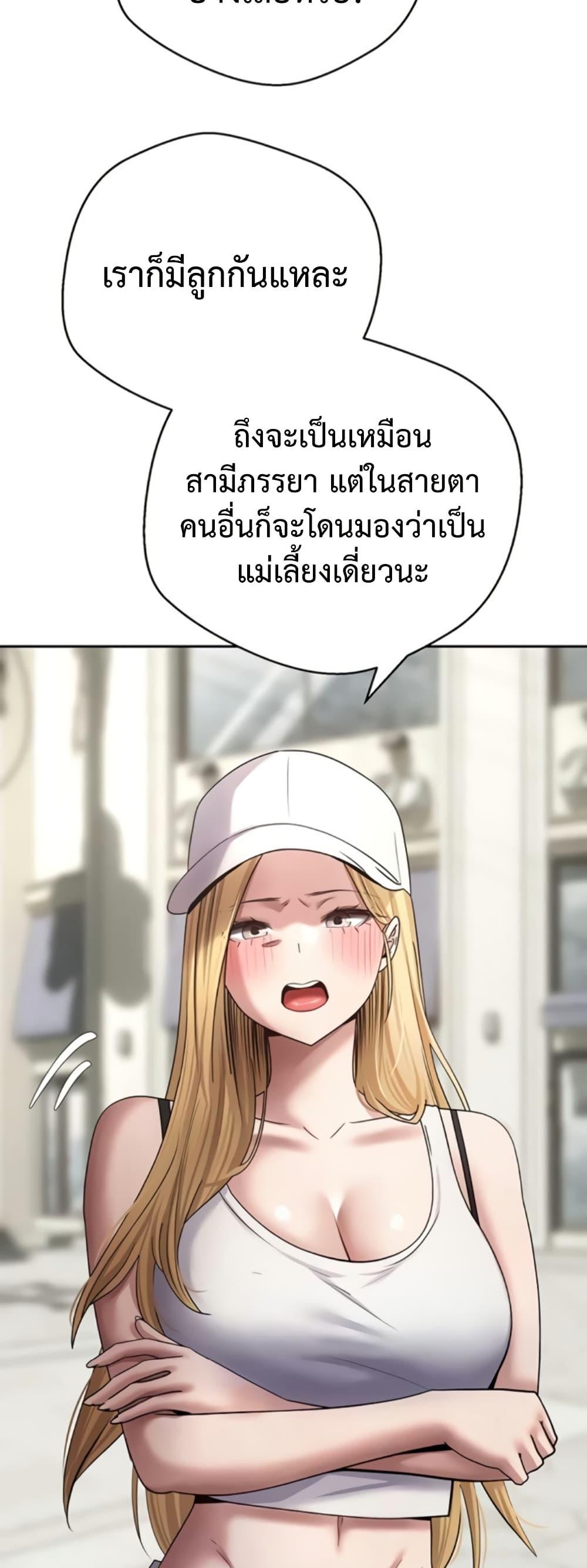 Doujin-Lc- อ่าน โดจิน มังฮวา เกาหลี ญี่ปุ่น จีน แปลไทย Turning My Life ตอนที่ 1 2 3 4 5 6 7 8 9 10 11 12 13 14 ฟรี ไม่มีโฆษณา อ่าน โดจิน Manhwa เกาหลี ญี่ปุ่น จีน เรามีครบ คัดมาให้เน้นๆ โดจิน 18+ รับประกันความฟินโดย  Doujin Lc