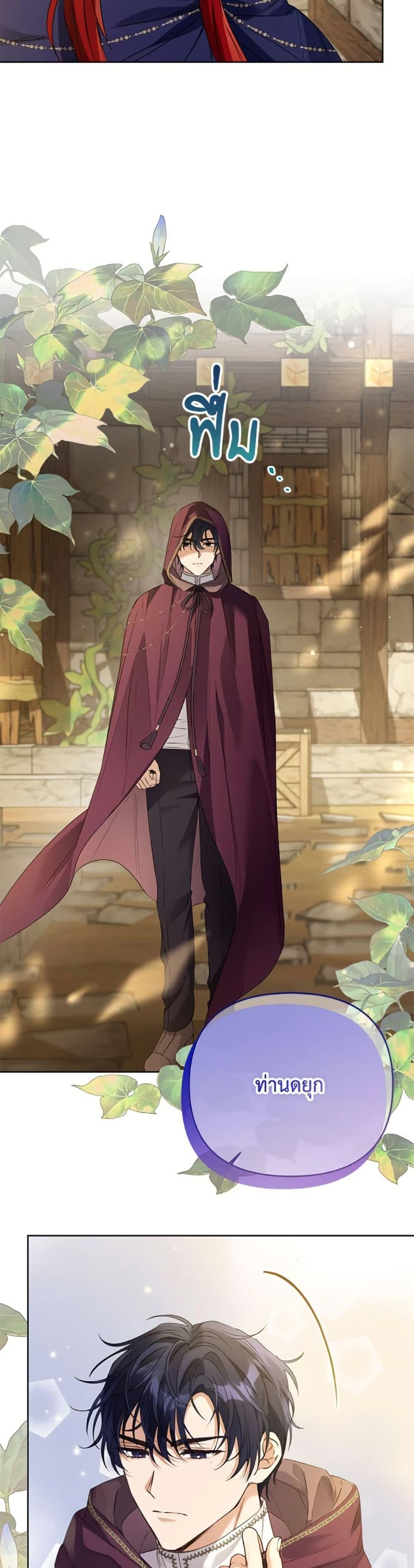 Manga-lc-com อ่านมังงะ อ่านการ์ตูน ออนไลน์ ฟรี I Thought You Were a Time-Limited Husband ตอนที่ 1 2 3 4 5 6 7 8 9 10 11 12 13 14 ฟรี ไม่มีโฆษณา Manga-lc - อ่าน มังงะ อ่าน การ์ตูน ออนไลน์ อ่านมังงะ ฟรี