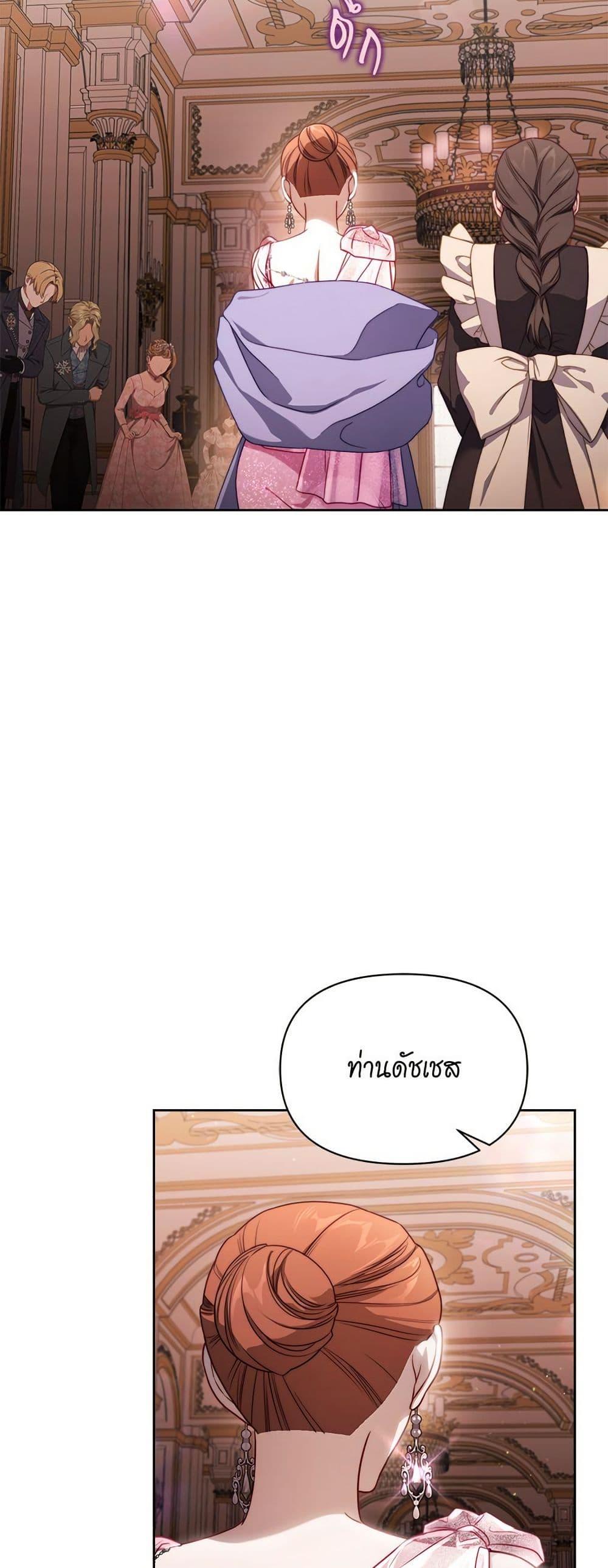 Manga-lc-com อ่านมังงะ อ่านการ์ตูน ออนไลน์ ฟรี Lucia ตอนที่ 1 2 3 4 5 6 7 8 9 10 11 12 13 14 ฟรี ไม่มีโฆษณา Manga-lc - อ่าน มังงะ อ่าน การ์ตูน ออนไลน์ อ่านมังงะ ฟรี