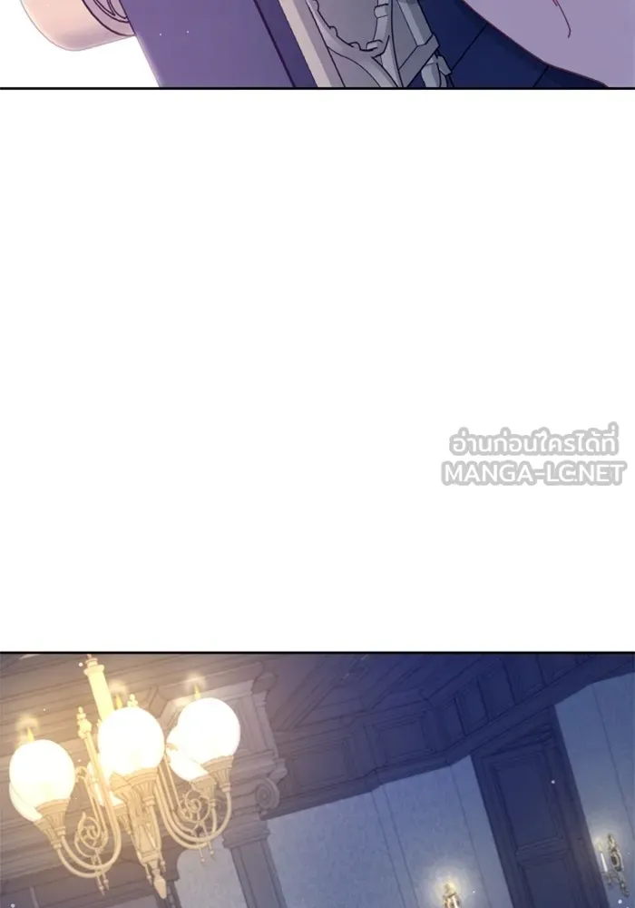 ไม่รักให้ตาย ตอนที่ 17 รูปที่ 39