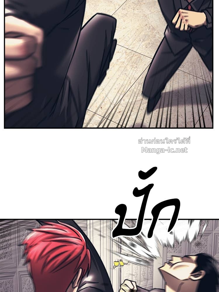 Doujin-Lc- อ่าน โดจิน มังฮวา เกาหลี ญี่ปุ่น จีน แปลไทย โคตรแกร่ง ตอนที่ 1 2 3 4 5 6 7 8 9 10 11 12 13 14 ฟรี ไม่มีโฆษณา อ่าน โดจิน Manhwa เกาหลี ญี่ปุ่น จีน เรามีครบ คัดมาให้เน้นๆ โดจิน 18+ รับประกันความฟินโดย Doujin Lc