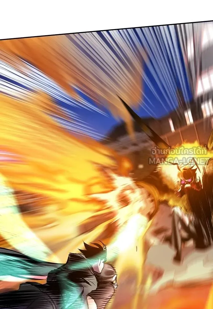 Jungle Juice ตอนที่ 132 รูปที่ 90