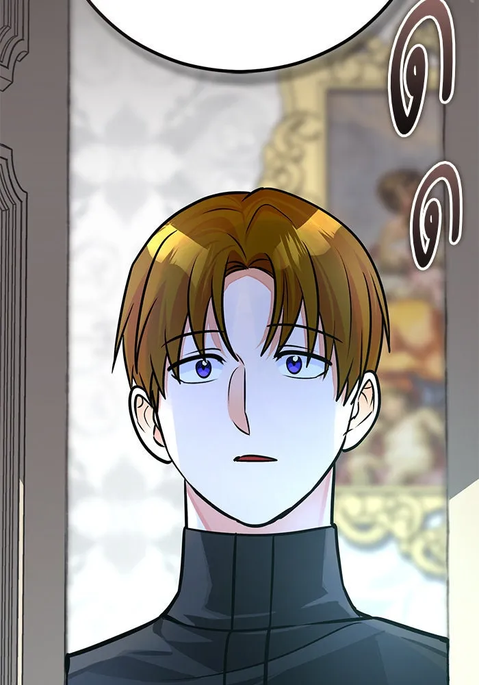 บุตรีดยุกขอไม่แต่งงานbrกับหนุ่มในฝัน ตอนที่ 96 รูปที่ 145