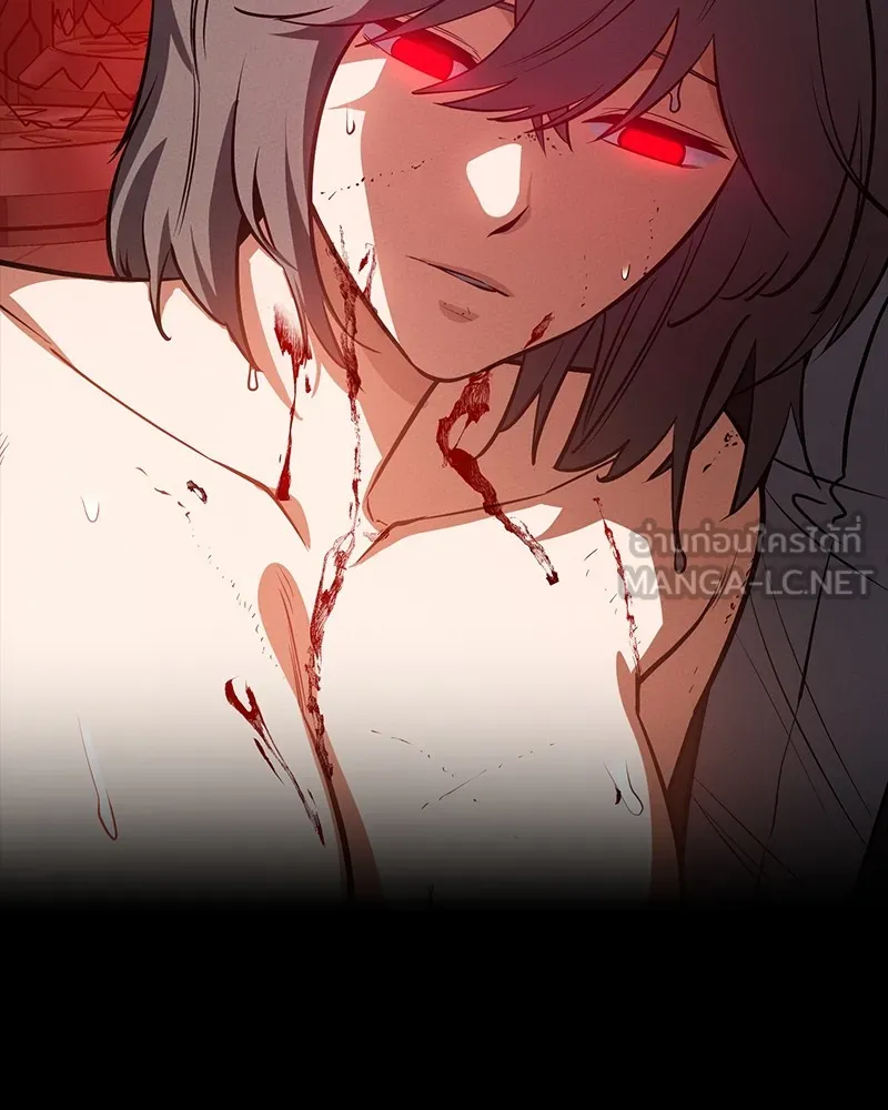 มือสังหารพันธุ์อมตะ ตอนที่ 24 รูปที่ 45