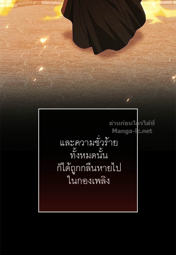 Doujin-Lc- อ่าน โดจิน มังฮวา เกาหลี ญี่ปุ่น จีน แปลไทย อยากได้ ก็เอาไป ตอนที่ 1 2 3 4 5 6 7 8 9 10 11 12 13 14 ฟรี ไม่มีโฆษณา อ่าน โดจิน Manhwa เกาหลี ญี่ปุ่น จีน เรามีครบ คัดมาให้เน้นๆ โดจิน 18+ รับประกันความฟินโดย Doujin Lc