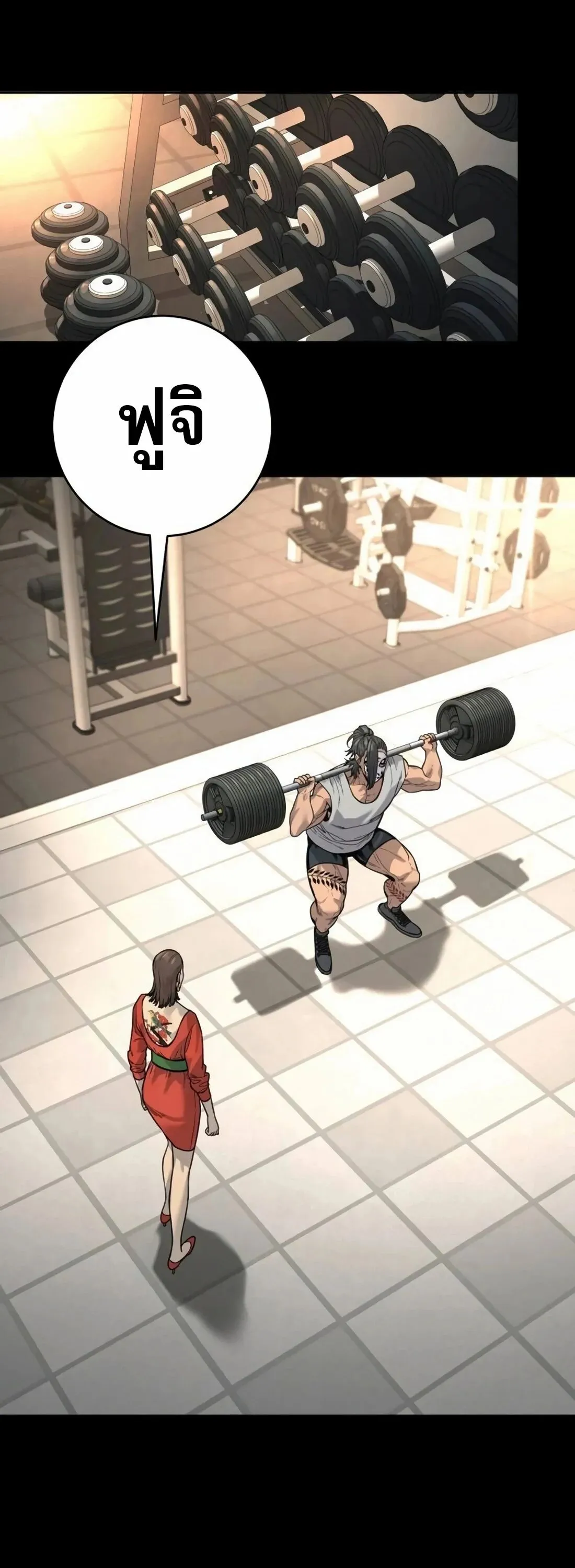 Return of the Bloodthirsty Police ตำรวจน_กฆ_า ตอนที่ ตอนที่ 79 รูปที่ 41