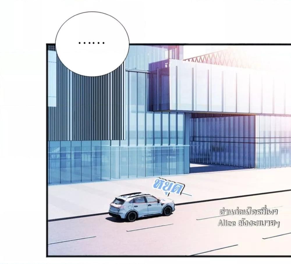 Manga-lc-com อ่านมังงะ อ่านการ์ตูน ออนไลน์ ฟรี อย่าทำให้คลั่งไ ตอนที่ 1 2 3 4 5 6 7 8 9 10 11 12 13 14 ฟรี ไม่มีโฆษณา Manga-lc - อ่าน มังงะ อ่าน การ์ตูน ออนไลน์ อ่านมังงะ ฟรี